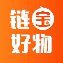 链宝好物