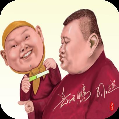 岳云鹏孙越相声视频全集