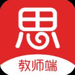 学而思网校1对1教师端