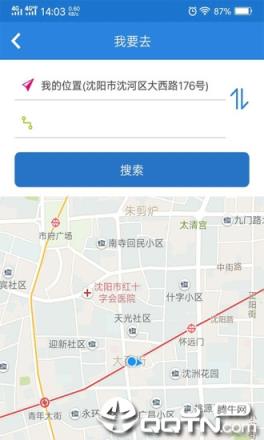 车等我app