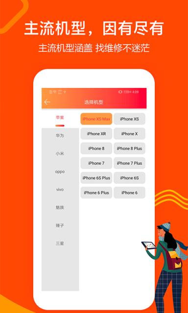 魔法现金