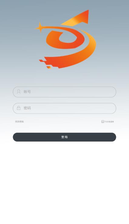 共享汽车app