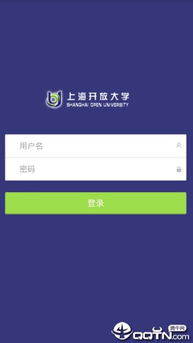 上开移动学习app