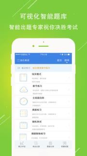 大圣教育
