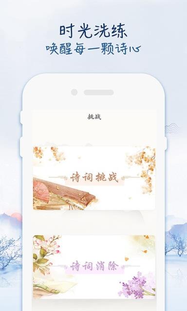 阳光金诗欢乐猪