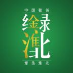 绿金淮北app