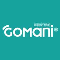 哥曼尼照明app