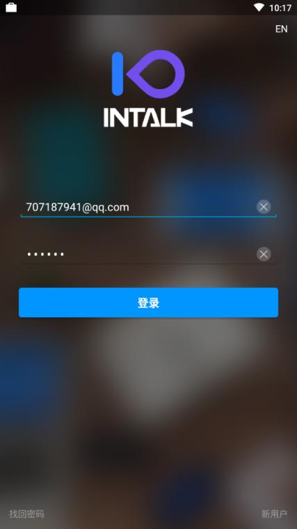 InTalk app
