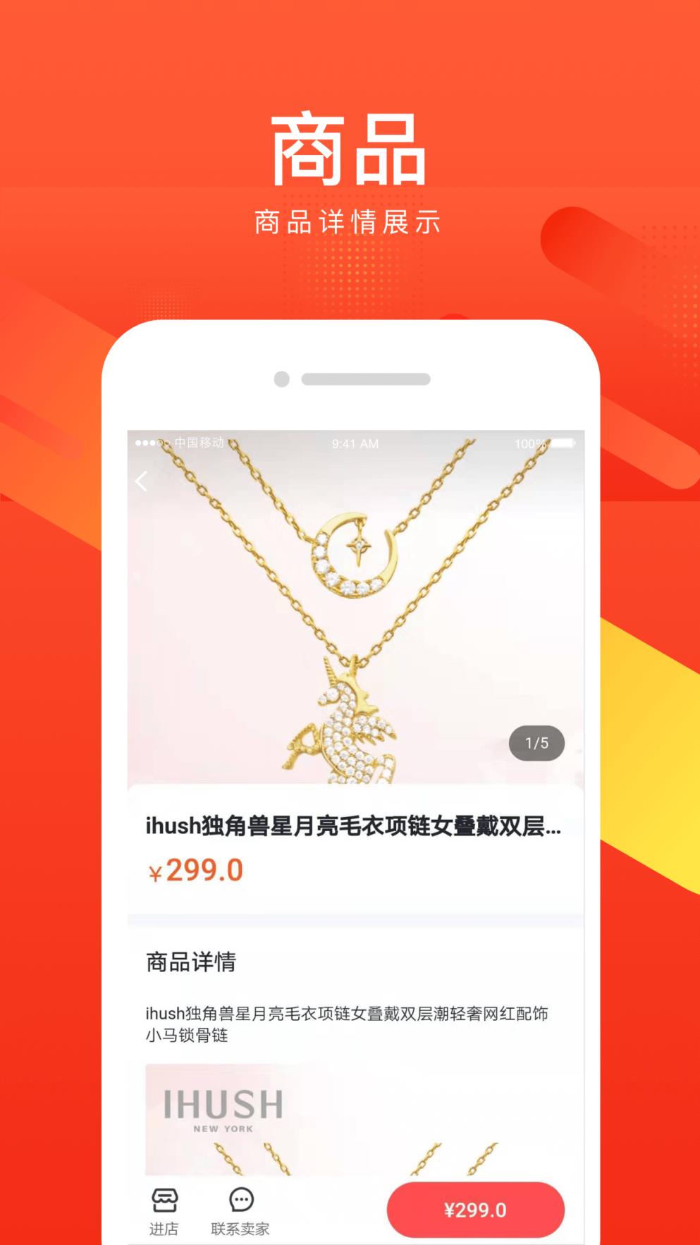 招鲤短视频
