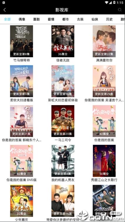 影视TV