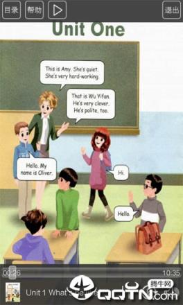 人教版五年级英语上册app