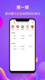 豆会玩app