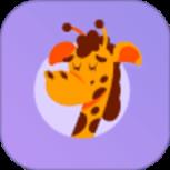 长颈鹿兼职app