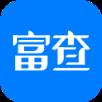 富查