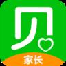 贝关怀家长端app