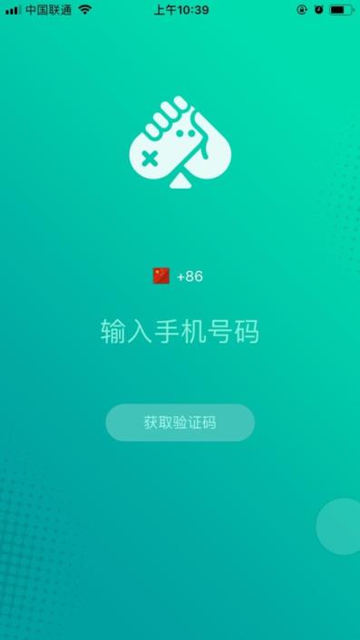 时光互动app