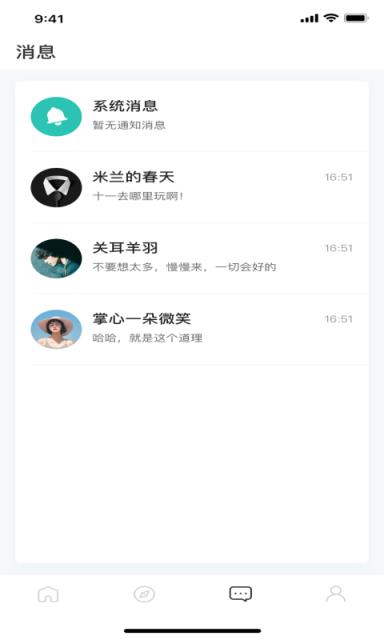 啵乐app