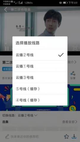 海鸥影视
