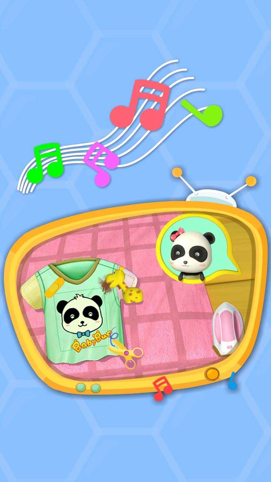 妙妙爱干净宝宝巴士小游戏