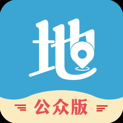 智慧城市e码通app