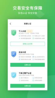黔菜网
