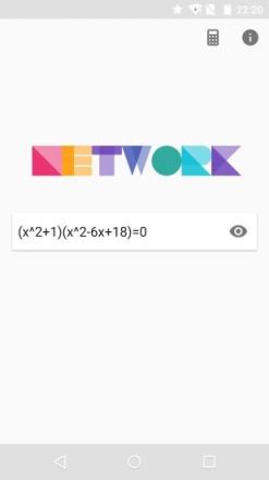 解方程计算器安卓