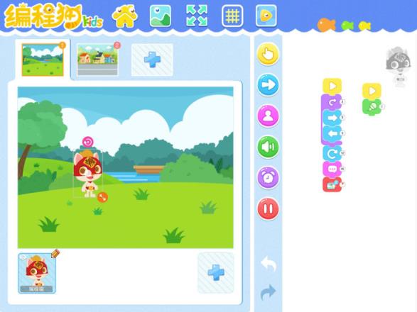 编程猫Kids校园版app
