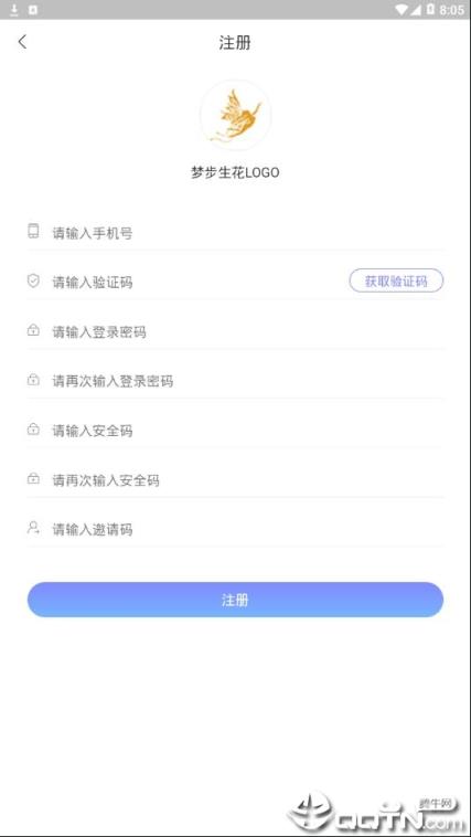 梦步生花app