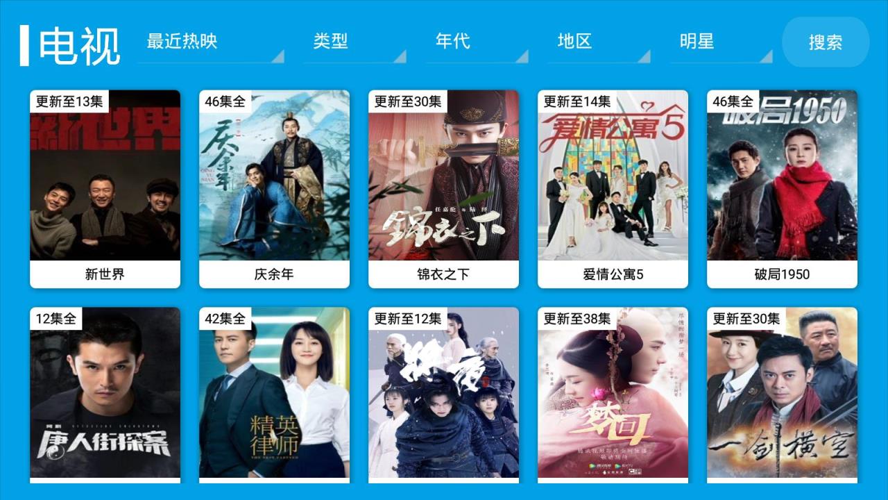 桔子影院
