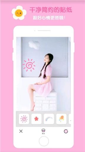 网红滤镜相机app