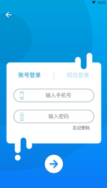 曰聊app