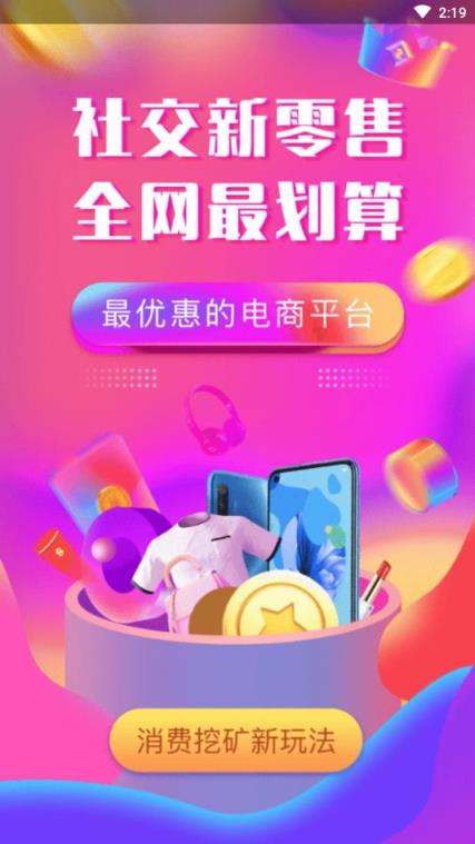 多优汇