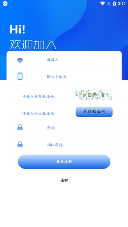 野人部落app