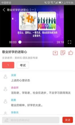 华企大学

