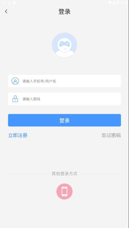 过过瘾手游app