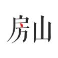 房山通app
