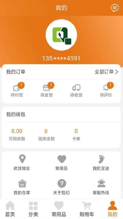 妙福鲜app