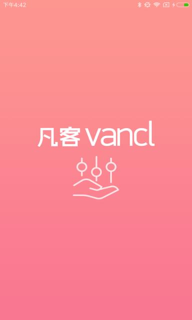 凡客智能温控app