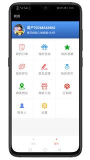 找亲亲app
