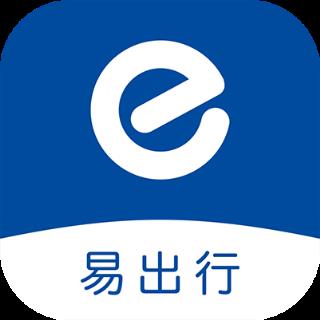 宝武易出行(etrip)