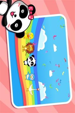 宝宝智力岛手机游戏