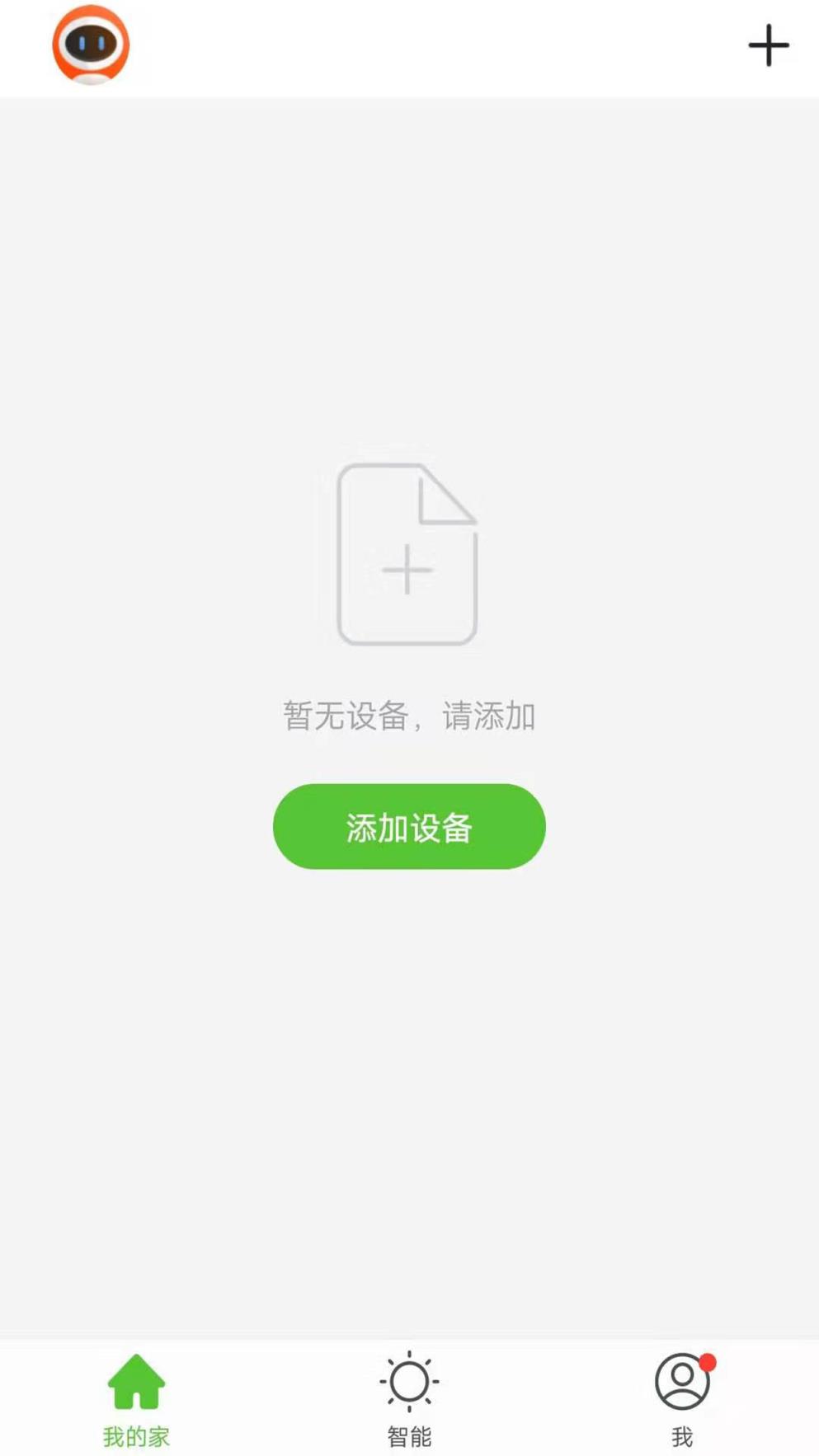 顶吉智能