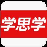 学思学云课堂app