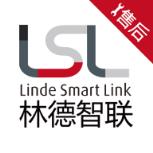 林德智联·售后
