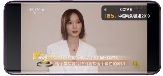 橙色直播live官方