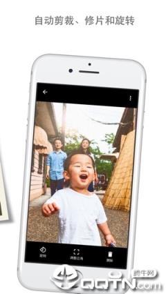 Google PhotoScan官方版下载