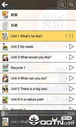 人教版五年级英语上册app