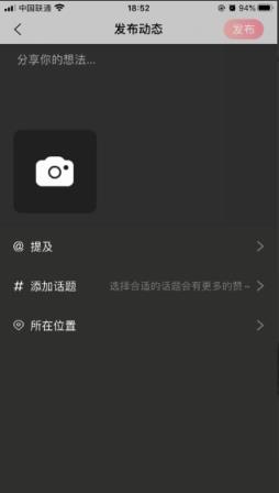 小柒陪练app