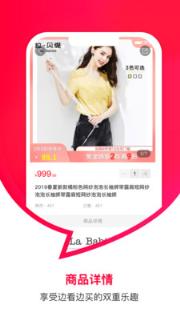 云播客最新版本