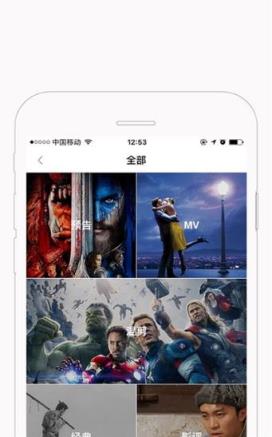 快闪小视频
